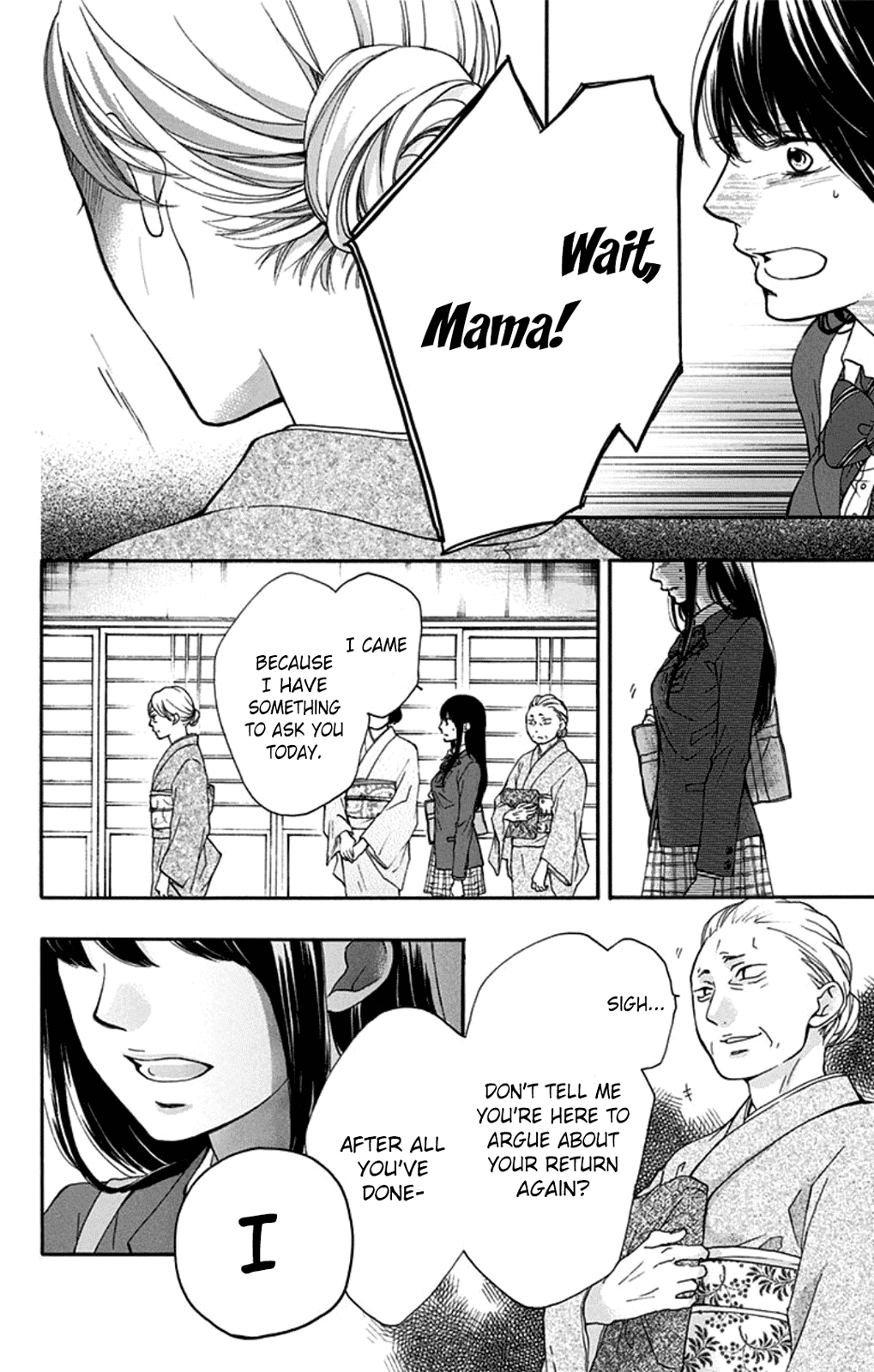 Kono Oto Tomare!, Chapter 33 image 32